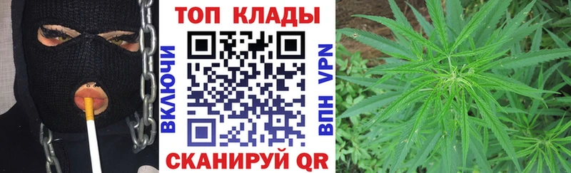 Сколько стоит Миньяр КОКАИН Мефедрон СК Марихуана
