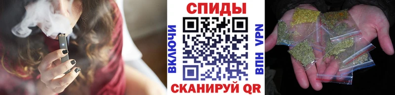 Бутират BDO 33%  Миньяр 