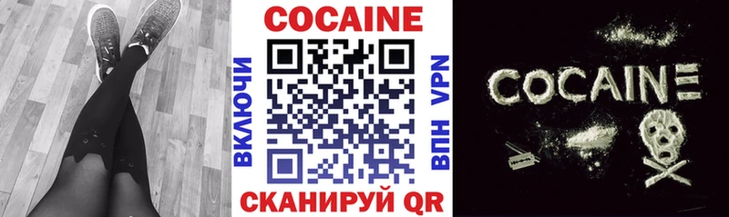 Кокаин Боливия  Миньяр 