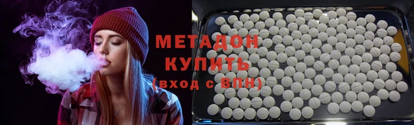 jwh Новозыбков