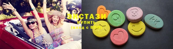 MDMA Няндома