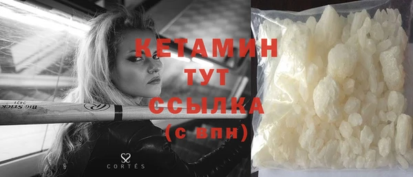 MDMA Няндома