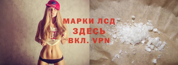 соль курить ск Алексеевка