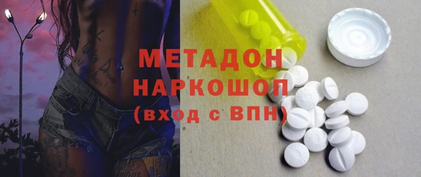 jwh Новозыбков