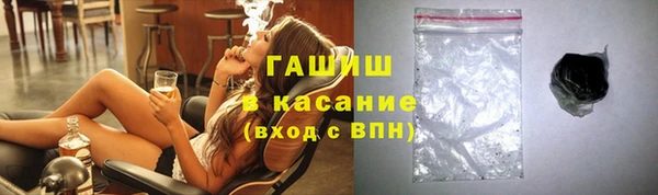 герыч Алексин