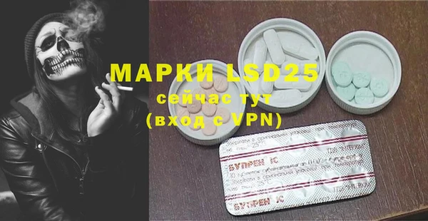 MDMA Няндома