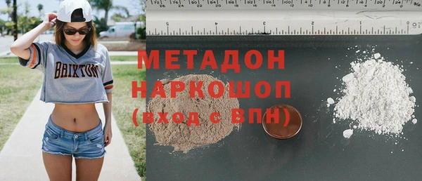 соль курить ск Алексеевка