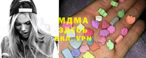 метамфетамин Нягань